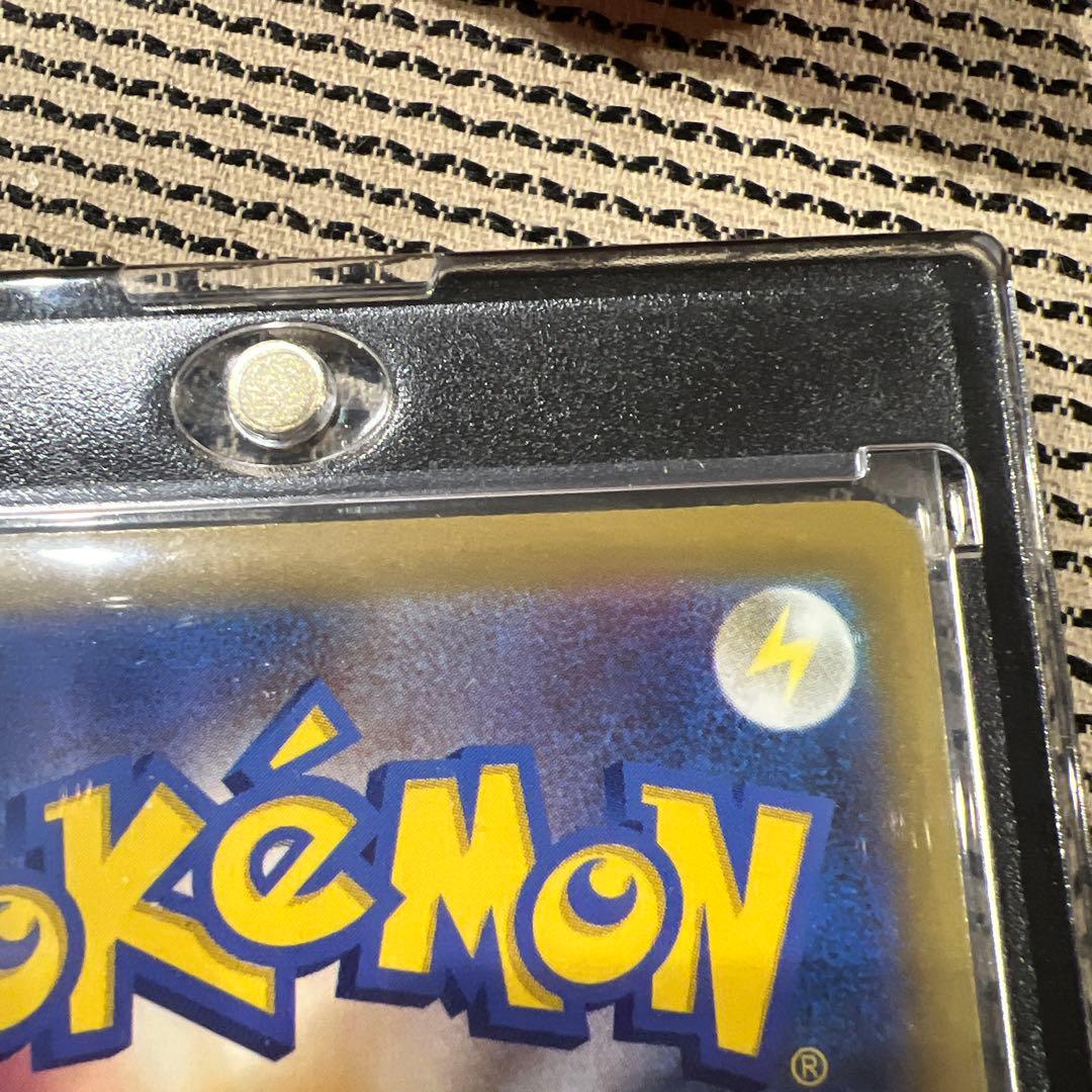 メガゲンガー ex sar