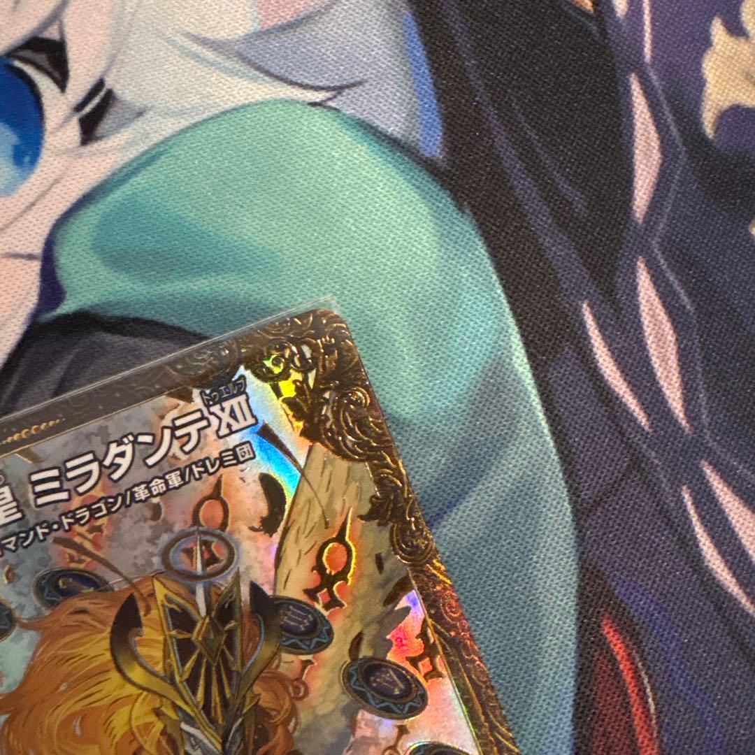 リースボルシャック 纏め売り 高レート まさりん