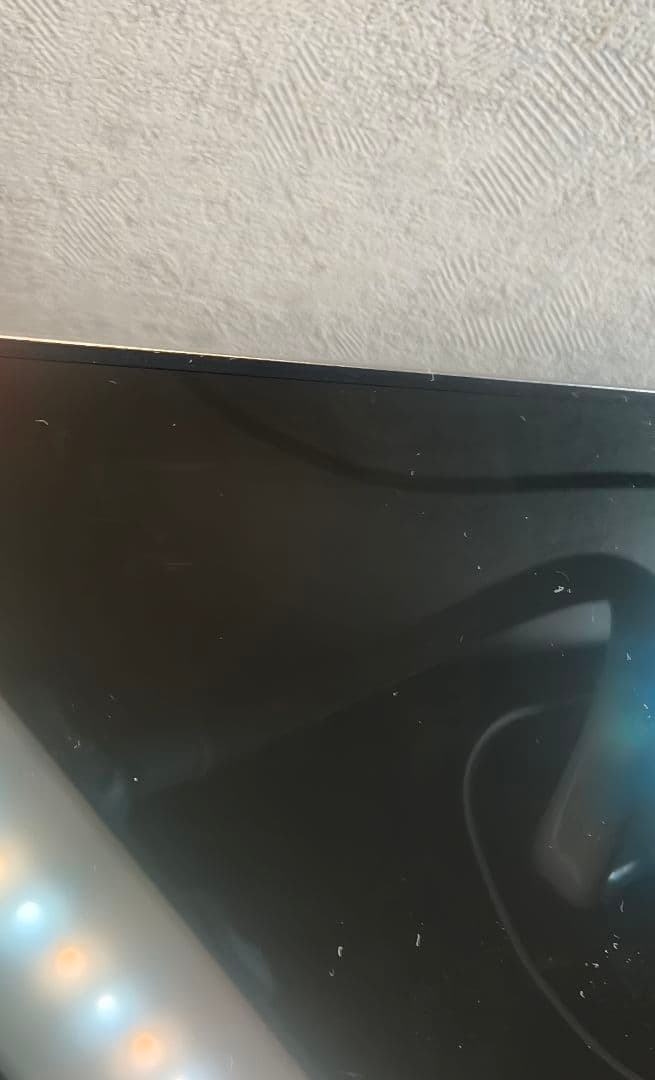 au Galaxy S24 Ultra チタニウムグレー 256GB SCG26