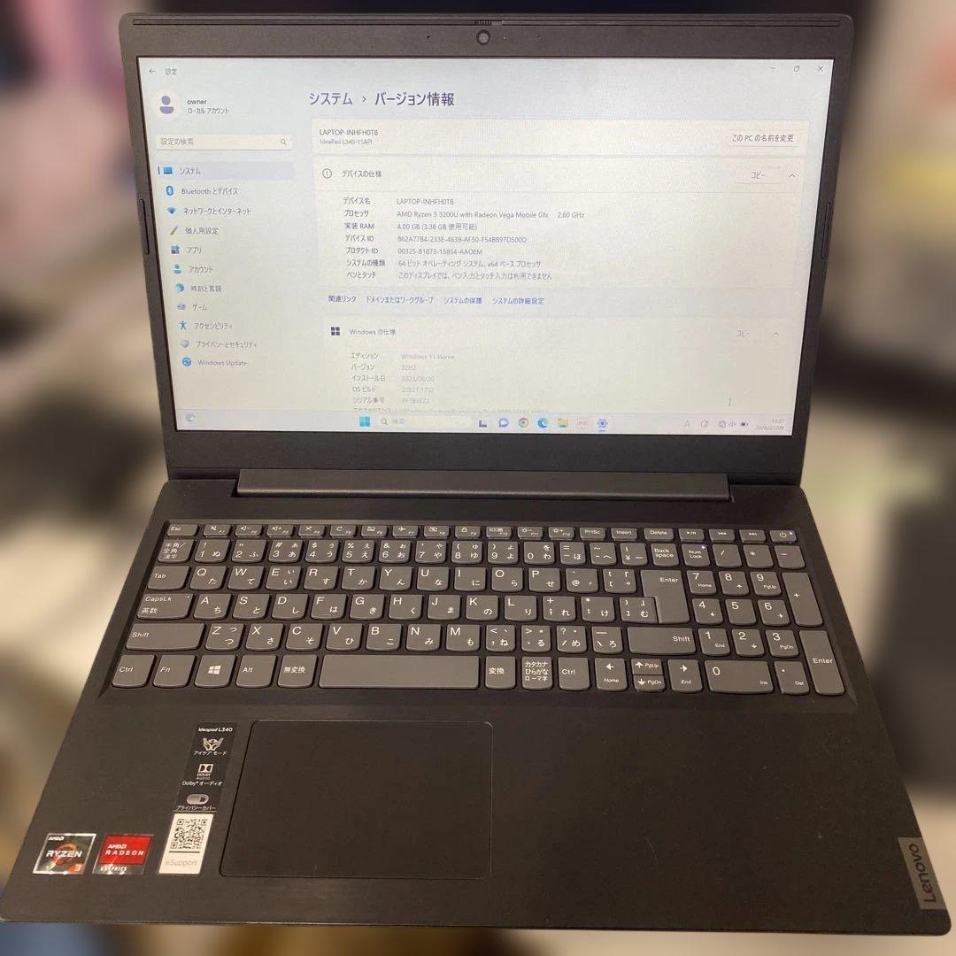 6214★Lenovo IdeaPad L340 ノートPC