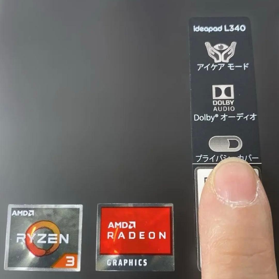 6214★Lenovo IdeaPad L340 ノートPC