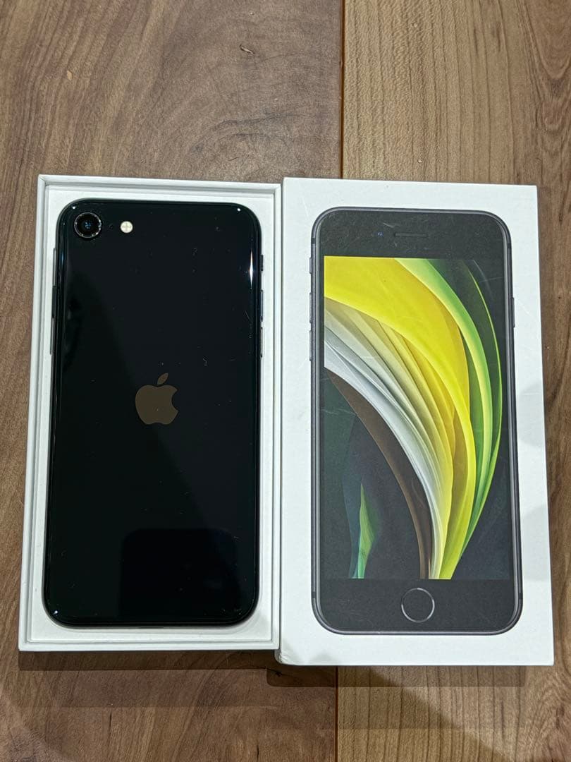 Apple iPhone SE 第二世代 64GB ブラック 本体