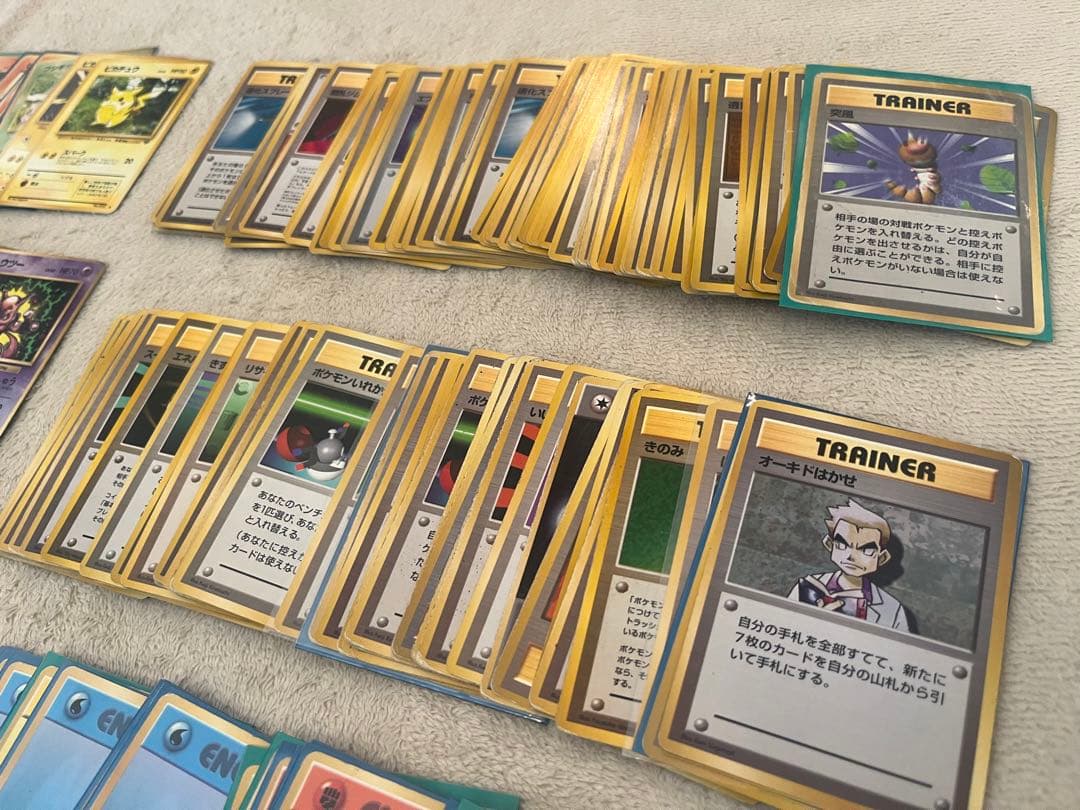 ポケカ【旧裏】ノーマルのみ　約1000枚　まとめ売り！