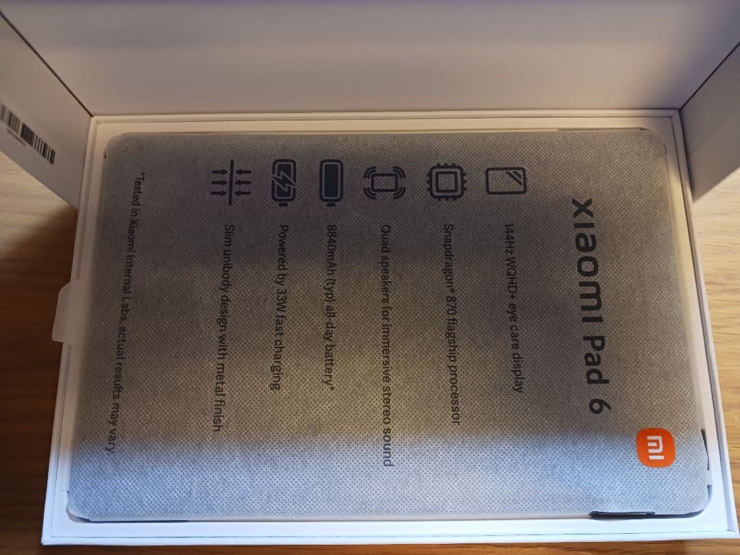 Xiaomi Pad 6 VHU4363JP / Androidタブレット