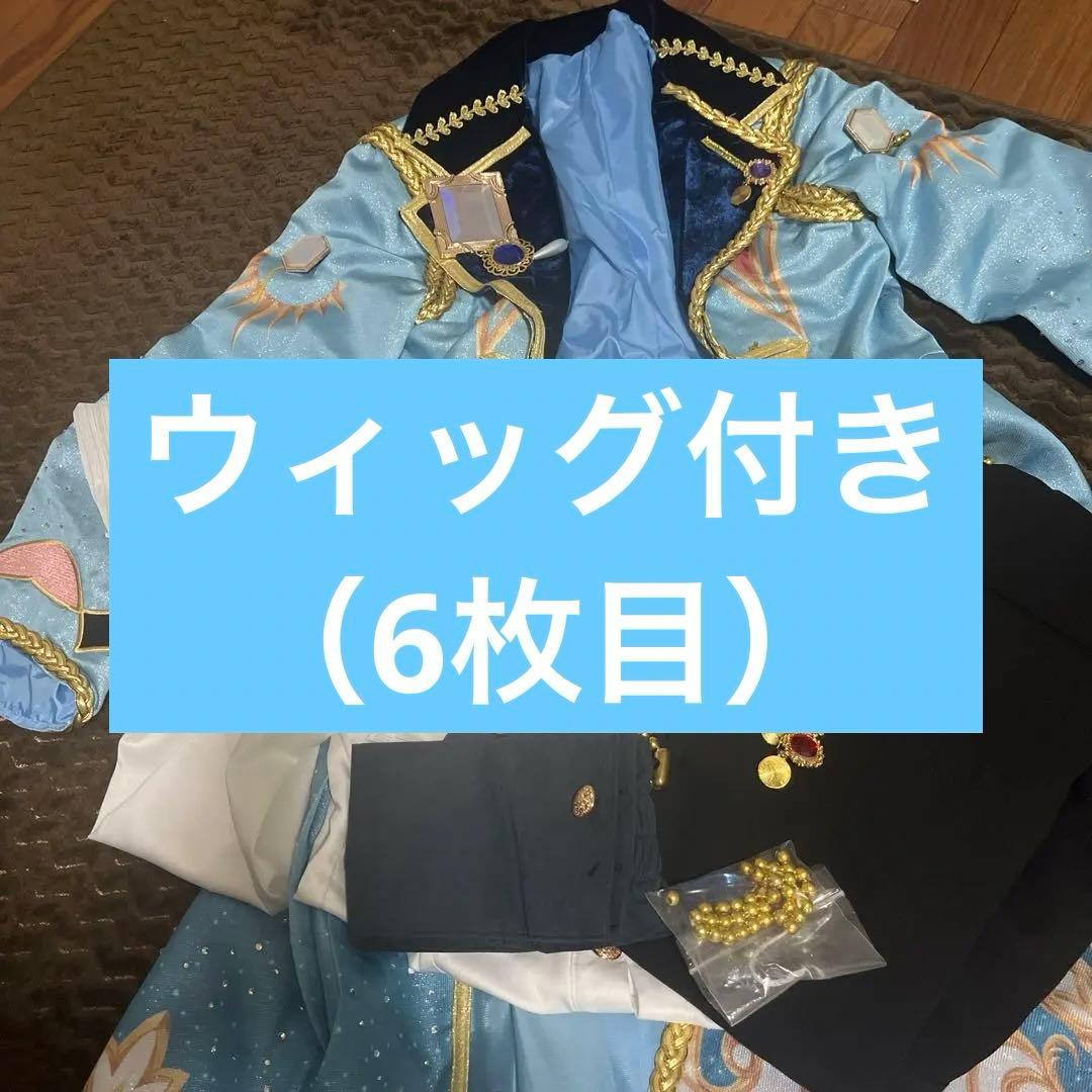 瀬名泉 頂く冠 決意のギャンビット コスプレ 衣装