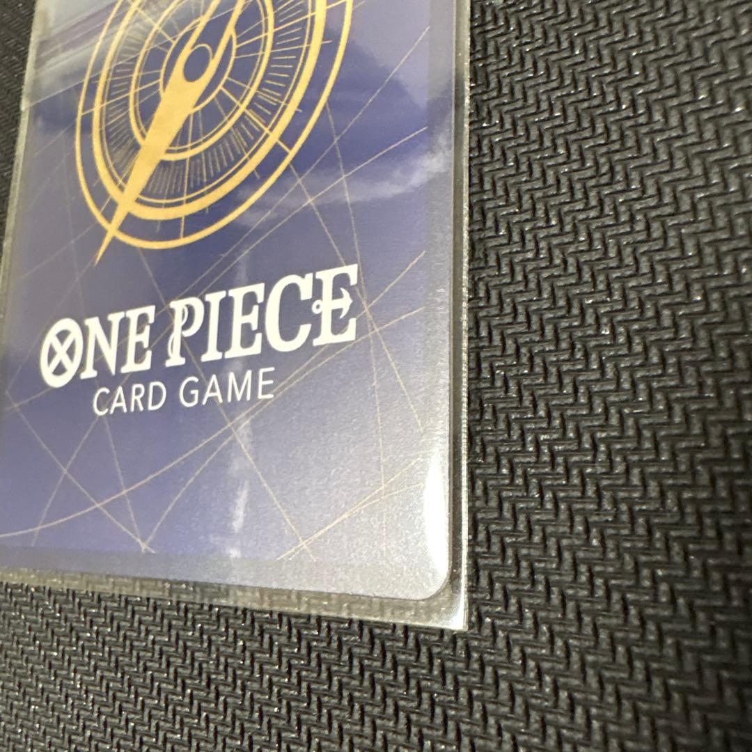 ジュエリー・ボニー 【フラッグシップ版OP13-108】