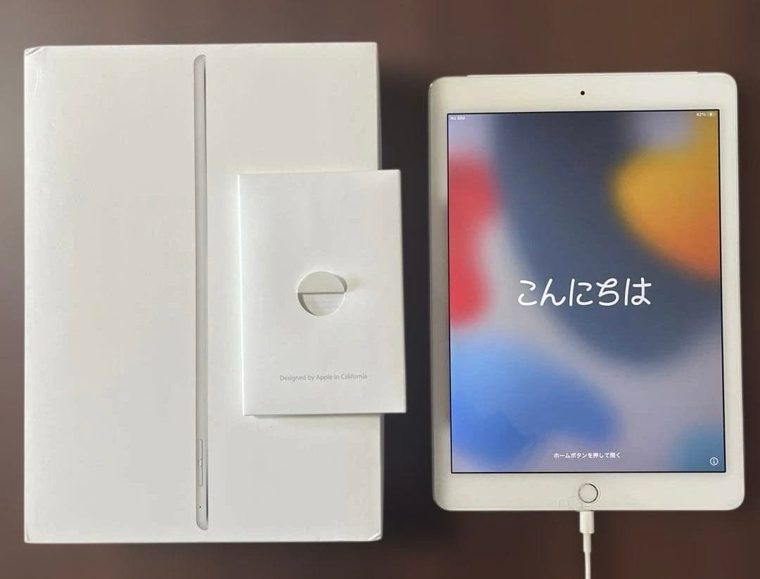 【iPad Air 2】第2世代 128GB Wi-Fi+Cellularモデル