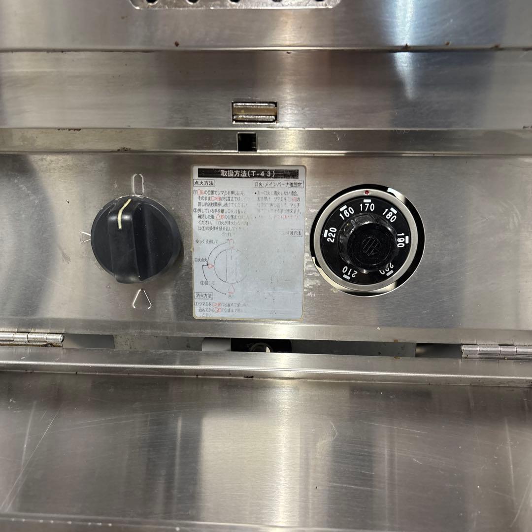 maruzen マルゼン　都市ガス用　中古フライヤー　MGF－C18シリーズ