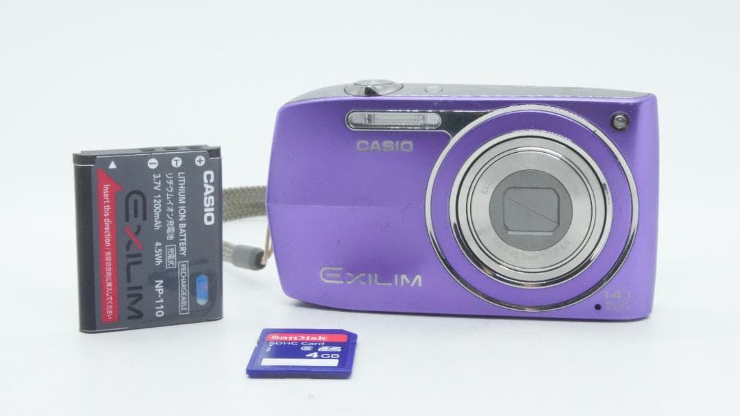 【Y2350】 CASIO EXILIM EX-Z2000 カシオ エクシリム