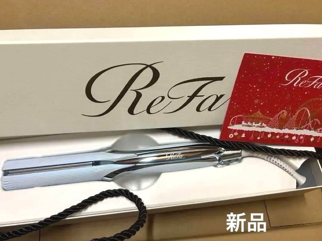 【新品箱付き美品】リファ ストレート アイロン プロ