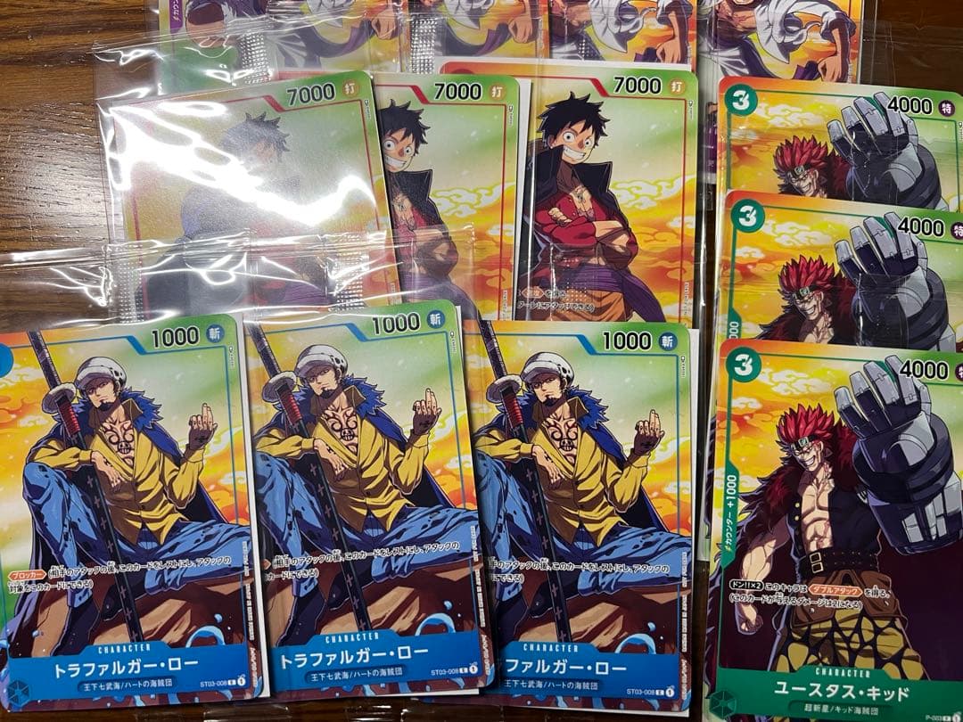 ワンピース カードゲーム セブンイレブンコラボ 未開封パック