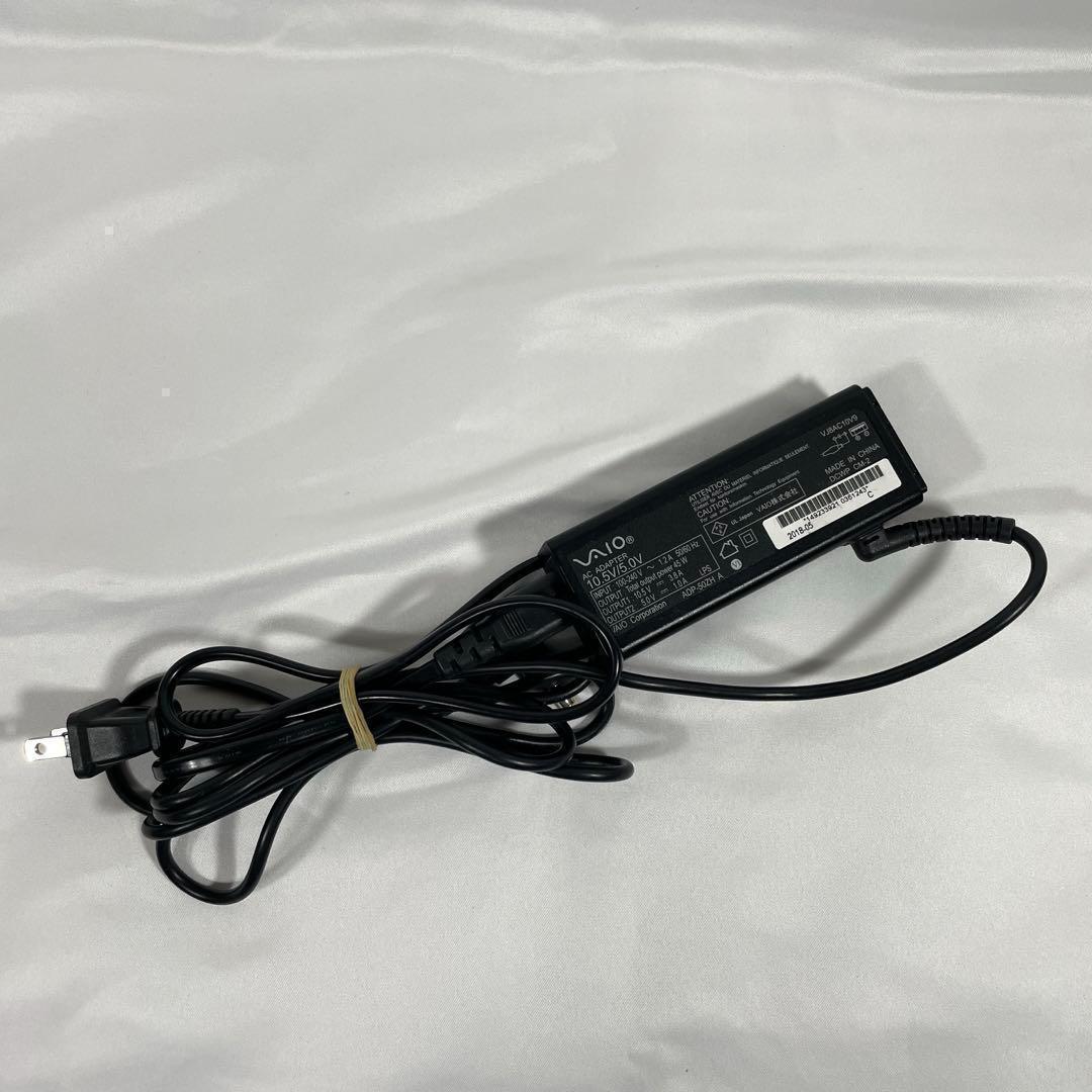 ノートパソコンi5-第10世代メモリ8GB SSD256GB VAIO r117