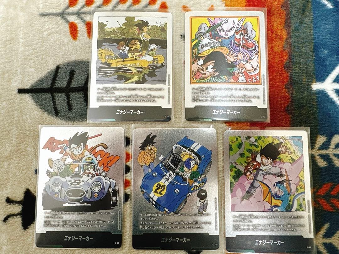 フュージョンワールド銀エナジーマーカーセット5枚