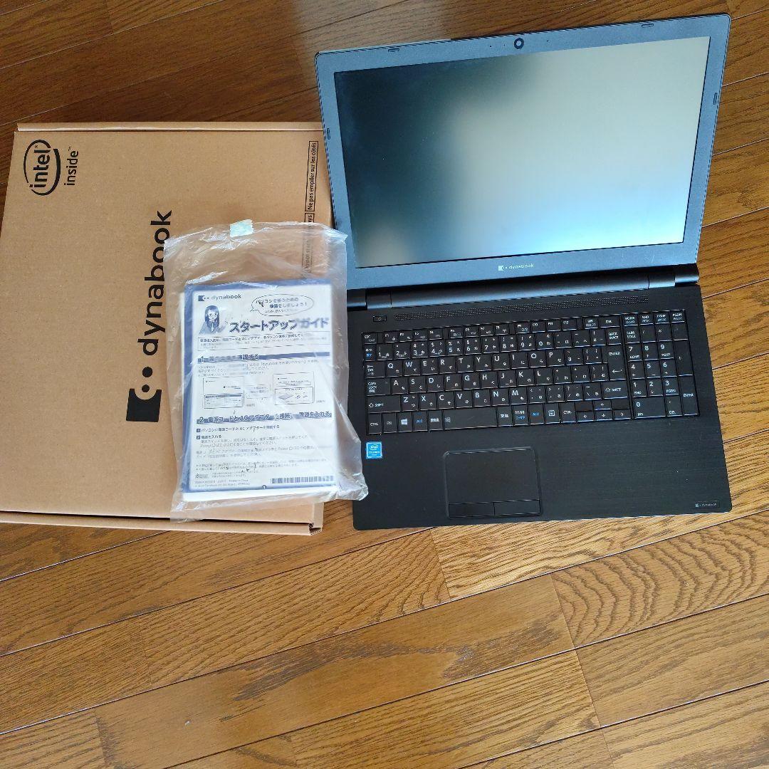 dynabook 15インチ DVD　 Windows11対応 取説元箱あり