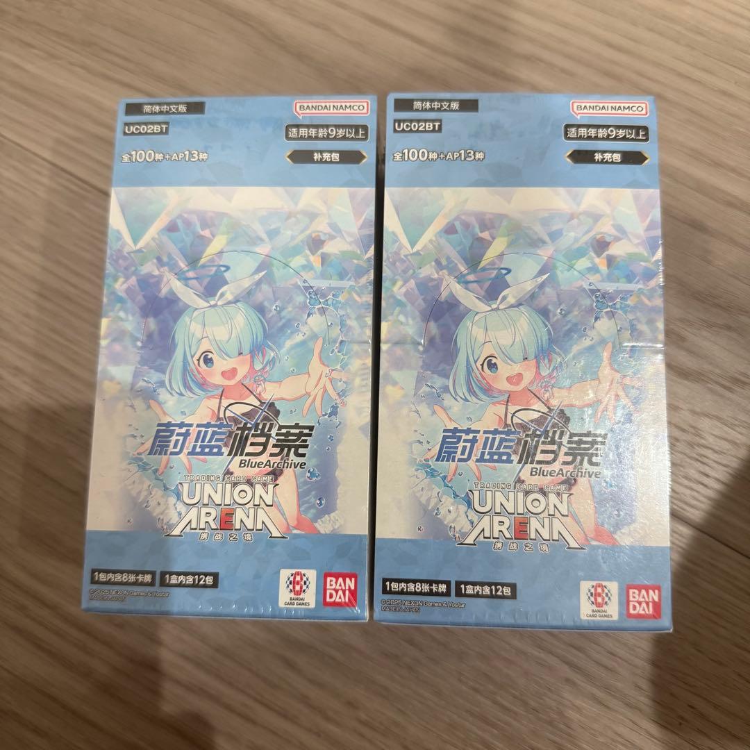 ユニオンアリーナ ブルーアーカイブ 中国 新品2box