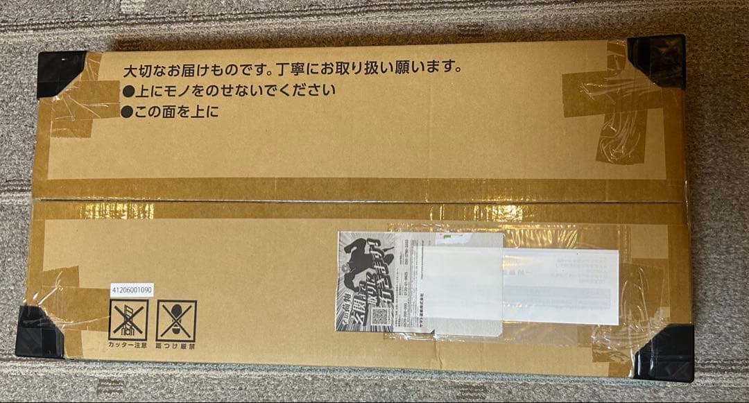 ポケモンカード クラシック classic 完全未開封
