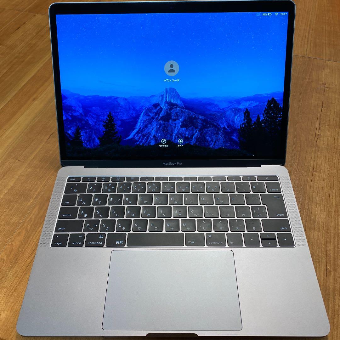 MacBook Pro 2016 13インチ 8GB/ SSD 256GB