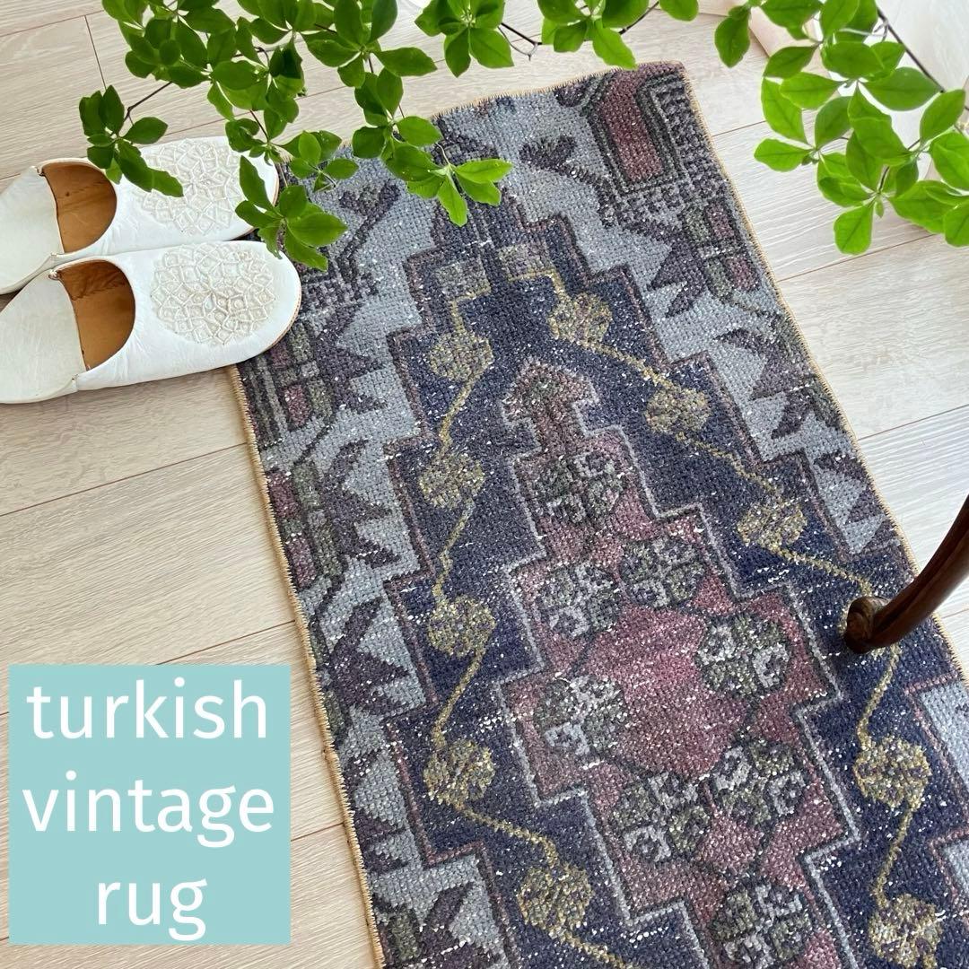 濃淡ブルー✳︎43×83 イエロー　ピンクメダリオン　トルコヴィンテージラグ