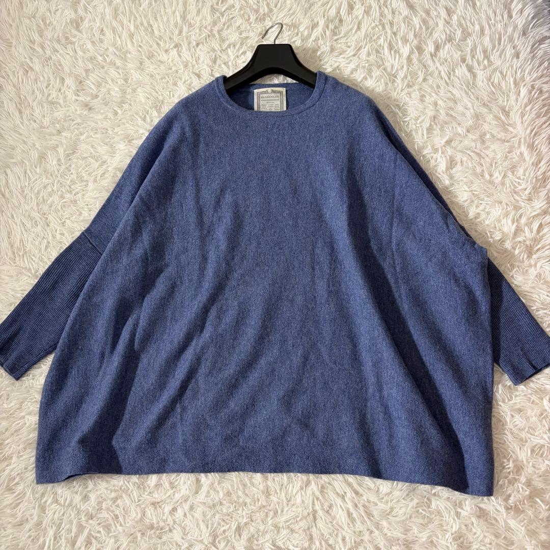 美品　ビアズリー　ビッグショートクルーネックニット　オーバーサイズ　ブルー系