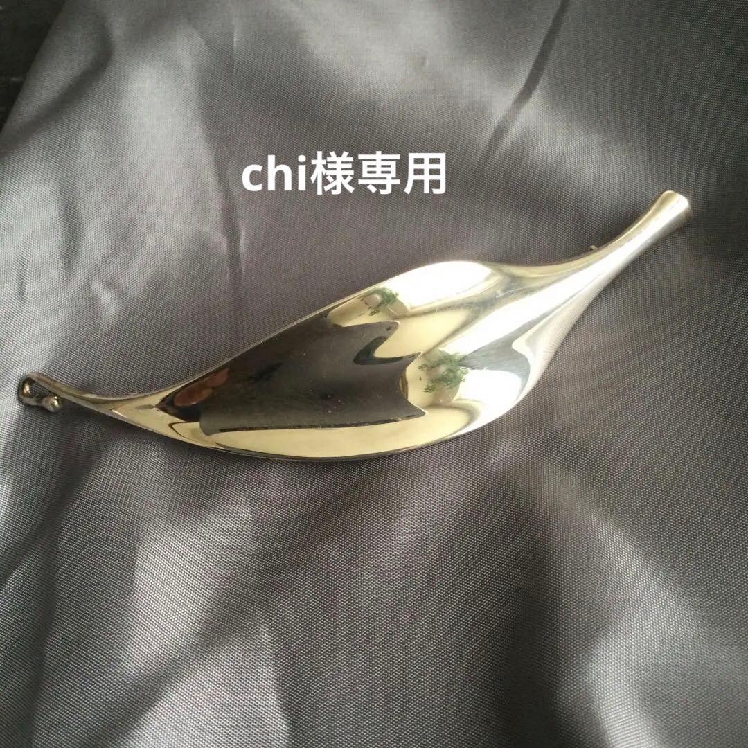 「ジョージ・ジャンセン」リーフブローチ