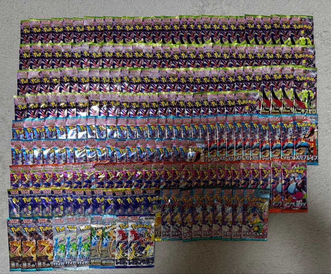 ポケモンカード　インフェルノx メガブレイブ　超電ブレイカー　パック