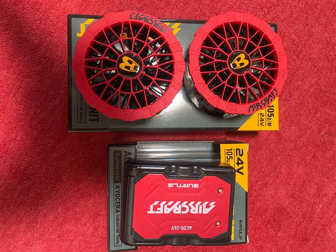 バートル　バッテリーファンセット