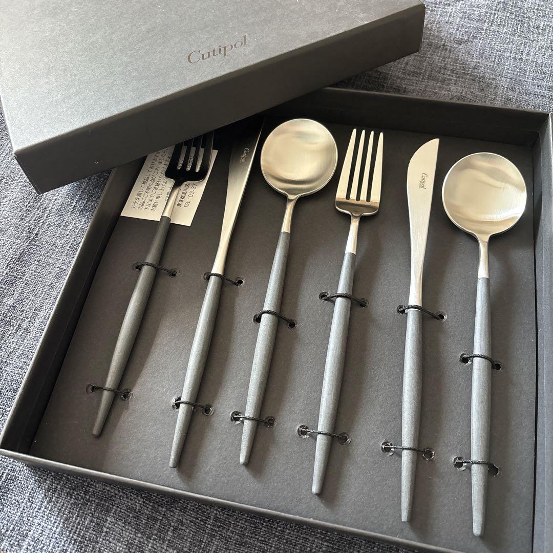 クチポール（ポルトガル）　cutipol ブラック／シルバー テーブル6点セット