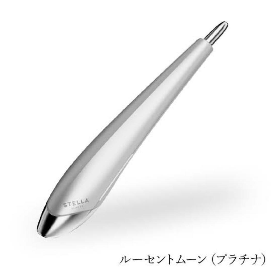 【新品未開封】STELLA BEAUTE ビューティーフェイススティックプラチナ