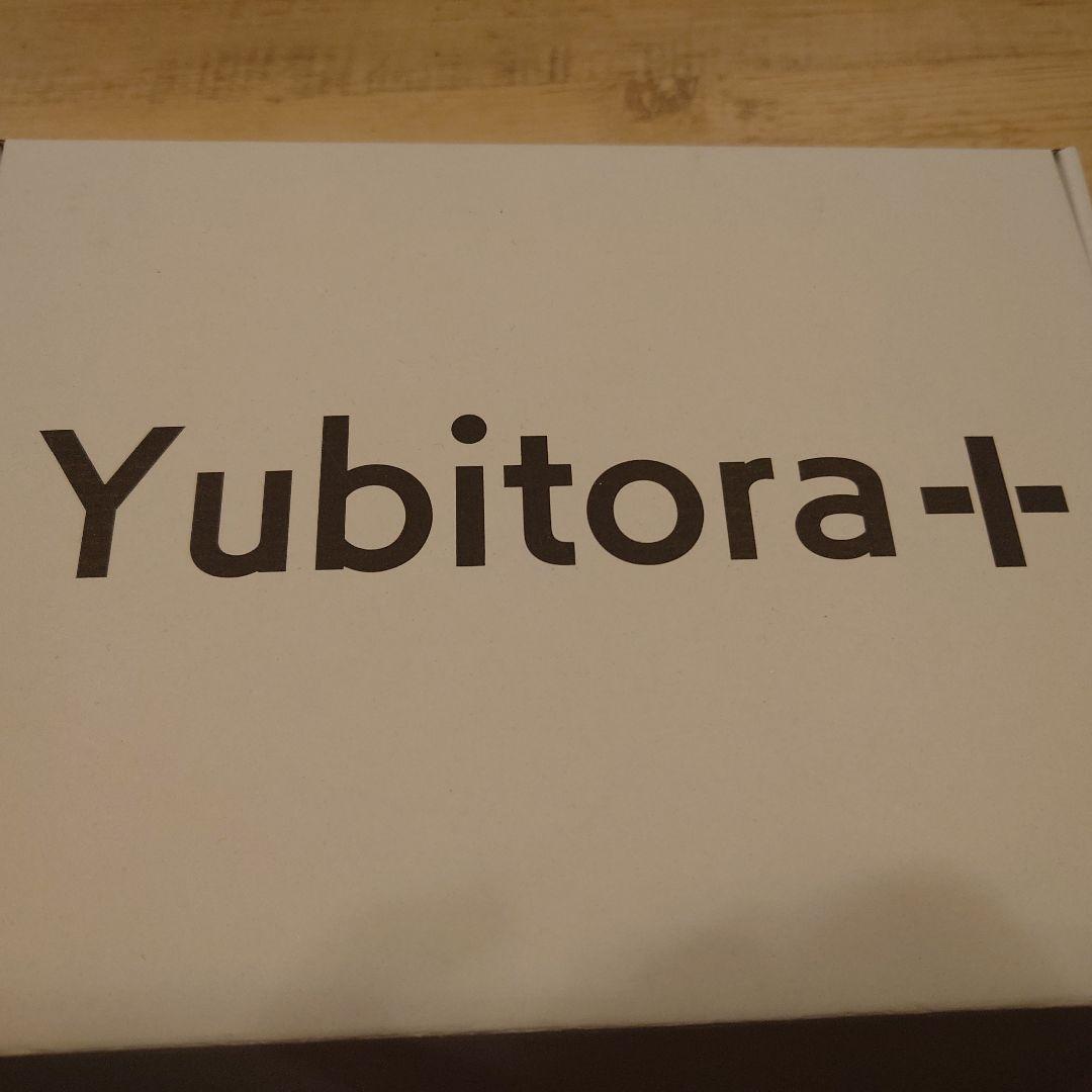 Yubitora+　ジンテクス工房