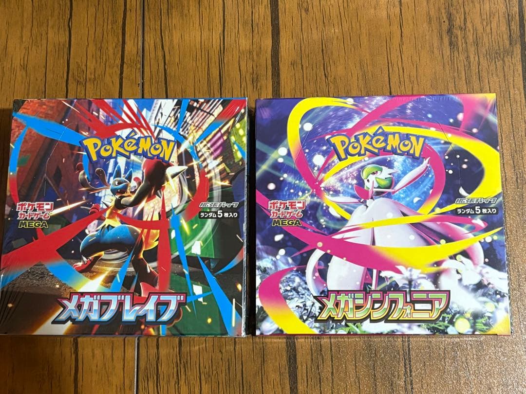 メガブレイブ、メガシンフォニア【各1box】シュリンク付き