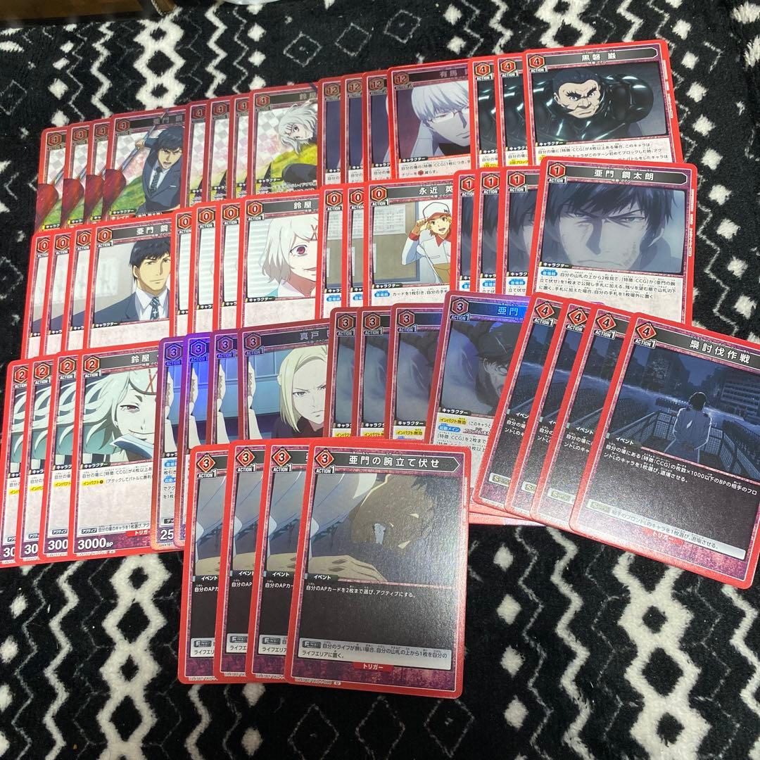 0*0様 ユニオンアリーナ　東京喰種 赤　CCG デッキ