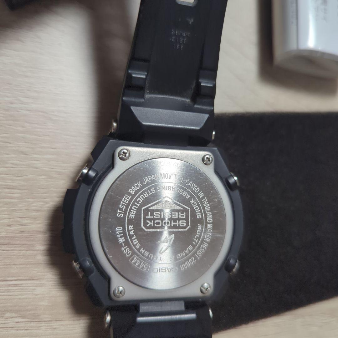 カシオ G-SHOCK ソーラー電波腕時計 GST-W110-1AJF