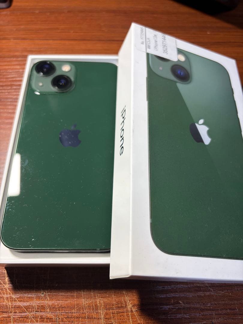 iPhone 13 mini 本体128GB（外箱付き)値下げ交渉可