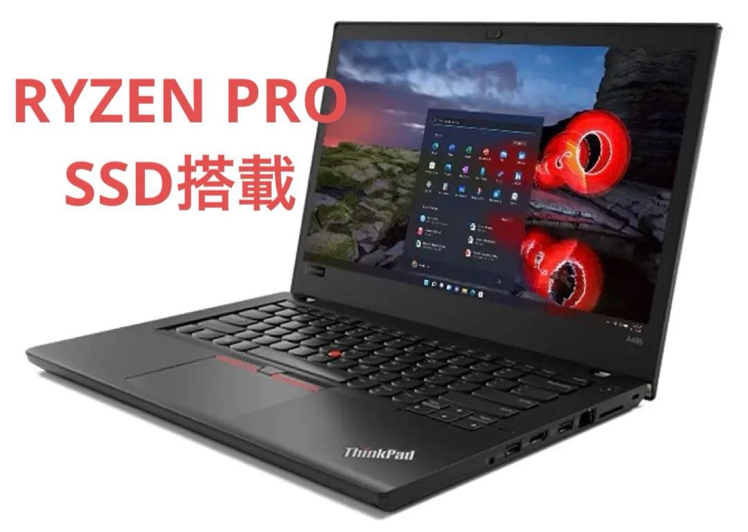 Windowsノート本体 ThinkPad a485