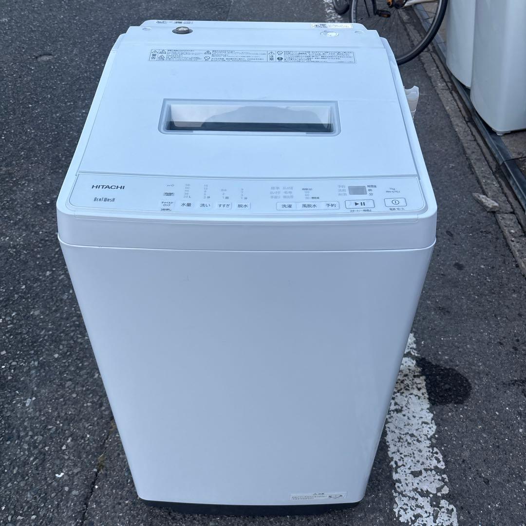 HITACHI 全自動洗濯機 BW-G70J