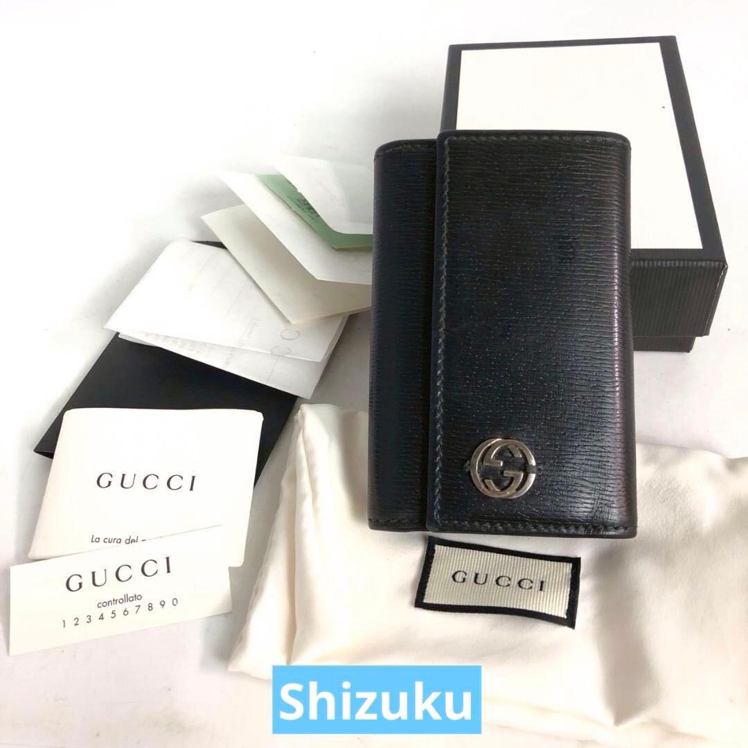 GUCCI グッチ GGキャンバス キーケース ブラック レディース ブランド
