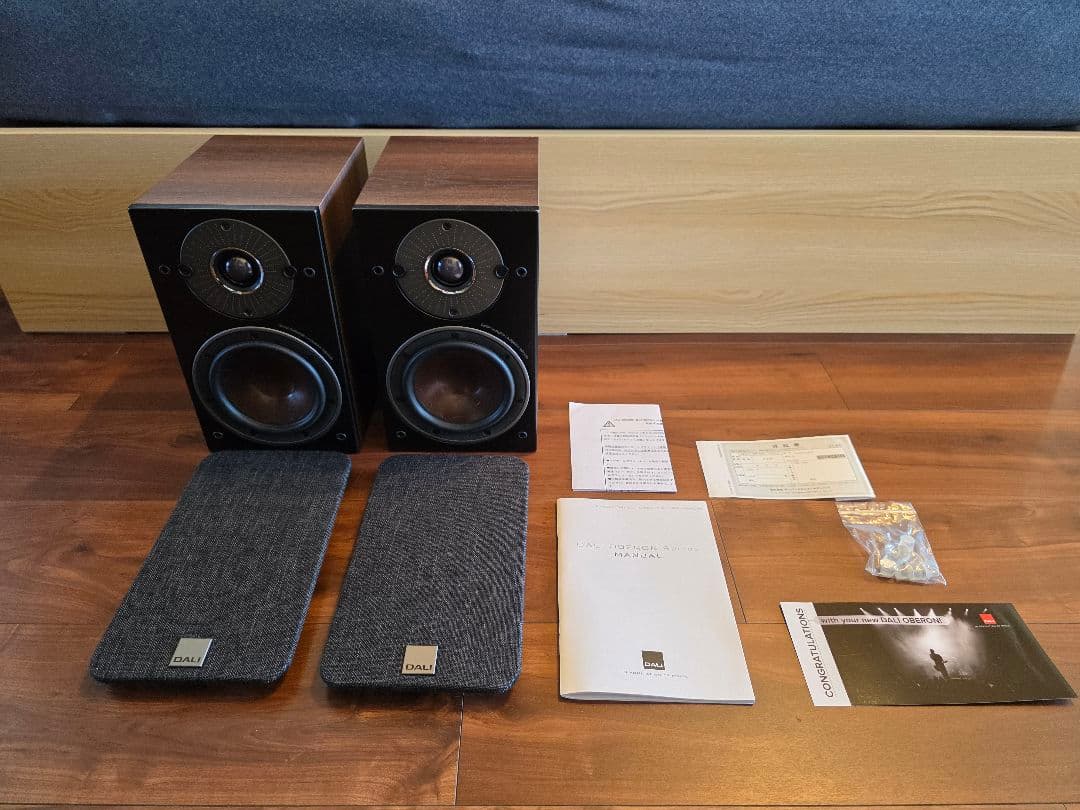 DALI OBERON1 DW(ダークウォルナット)ブックシェルフスピーカー