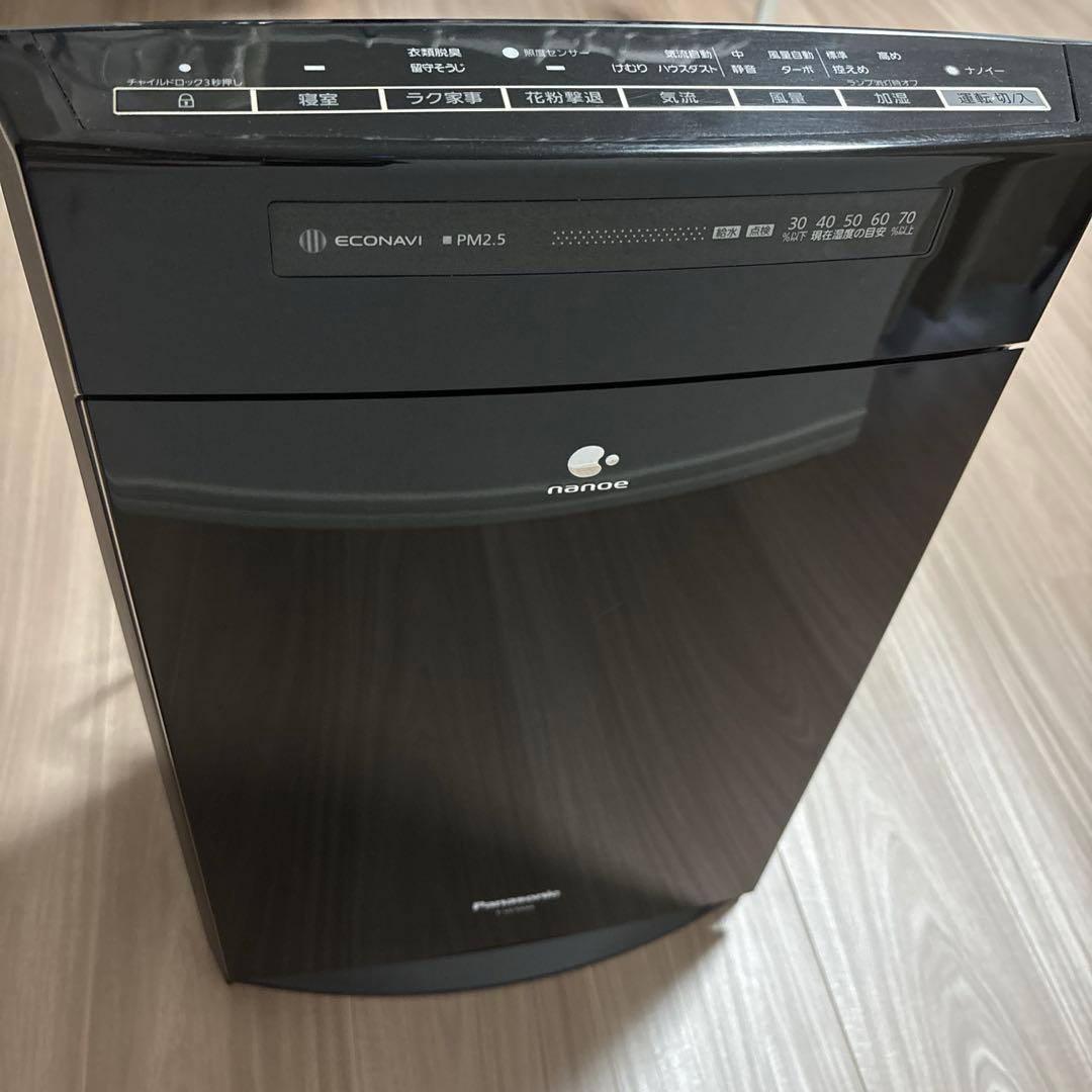 『Panasonic』空気清浄加湿器