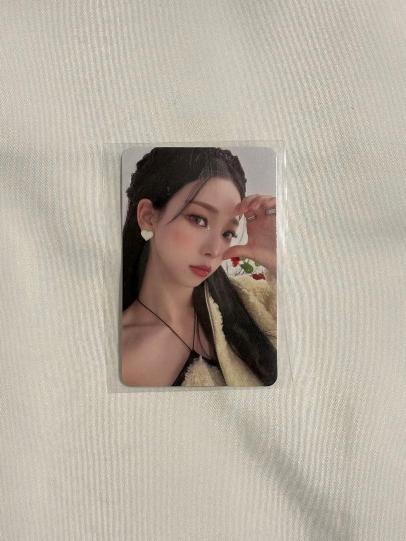 aespa カリナ smcu welcome kit md トレカ