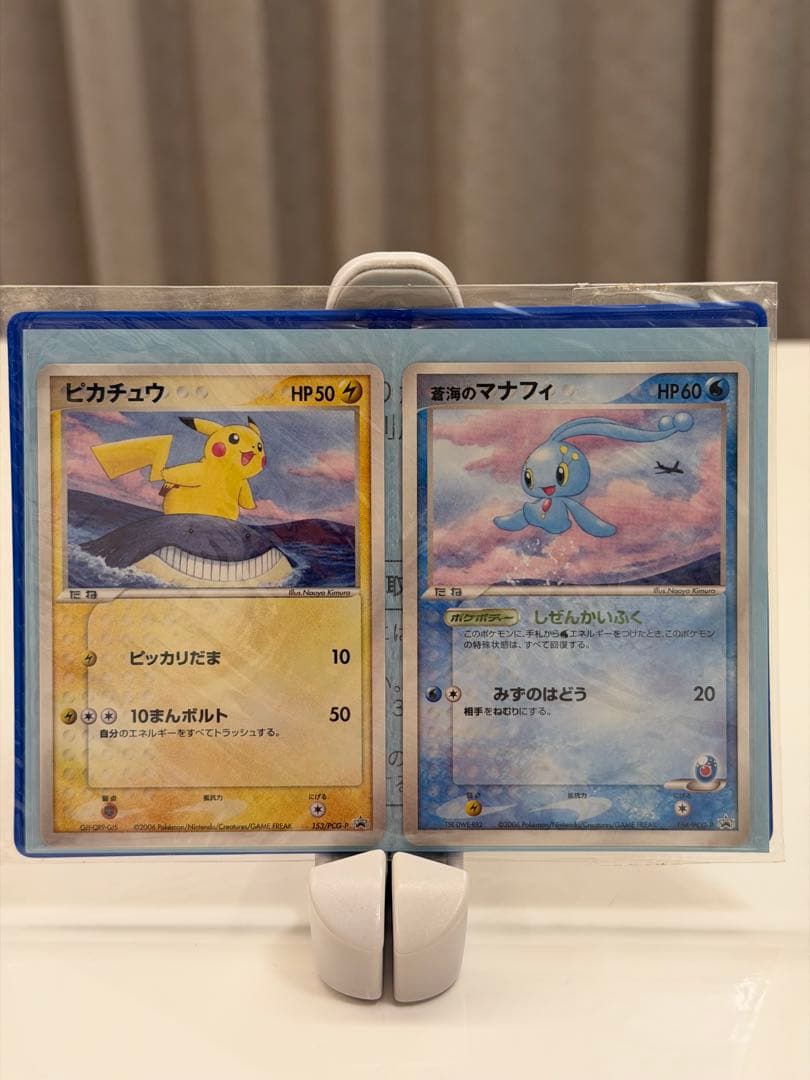 ANA ピカチュウ プロモ