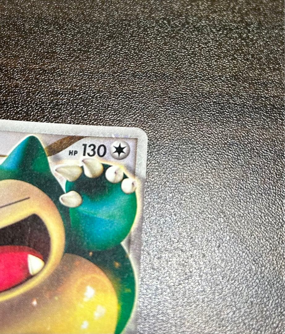 カビゴン PROMO DPプロモーションカード 127/DP-P ポケカ