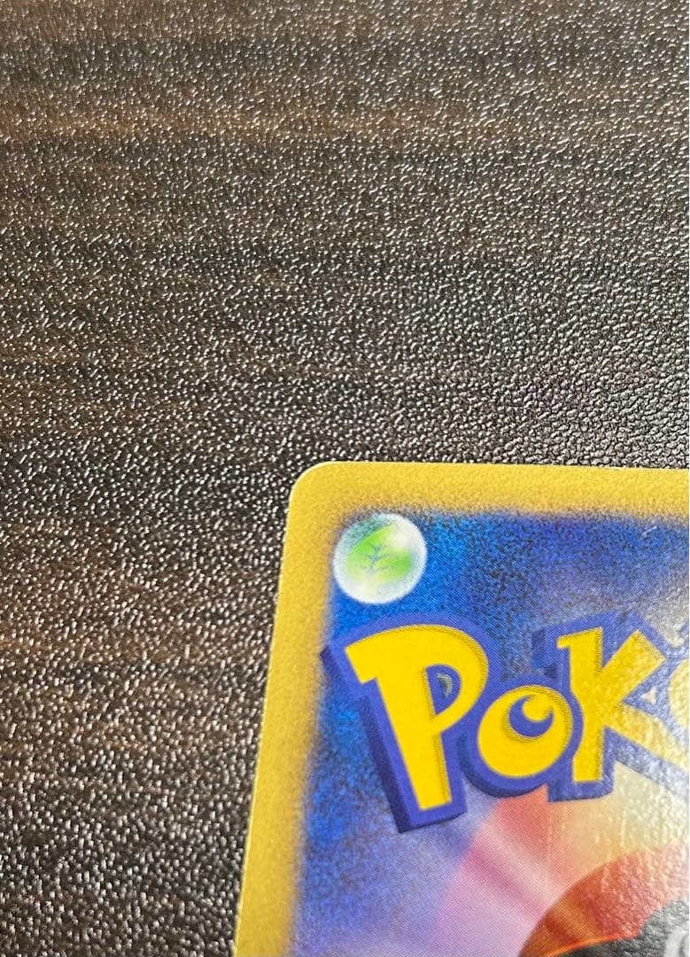 カビゴン PROMO DPプロモーションカード 127/DP-P ポケカ