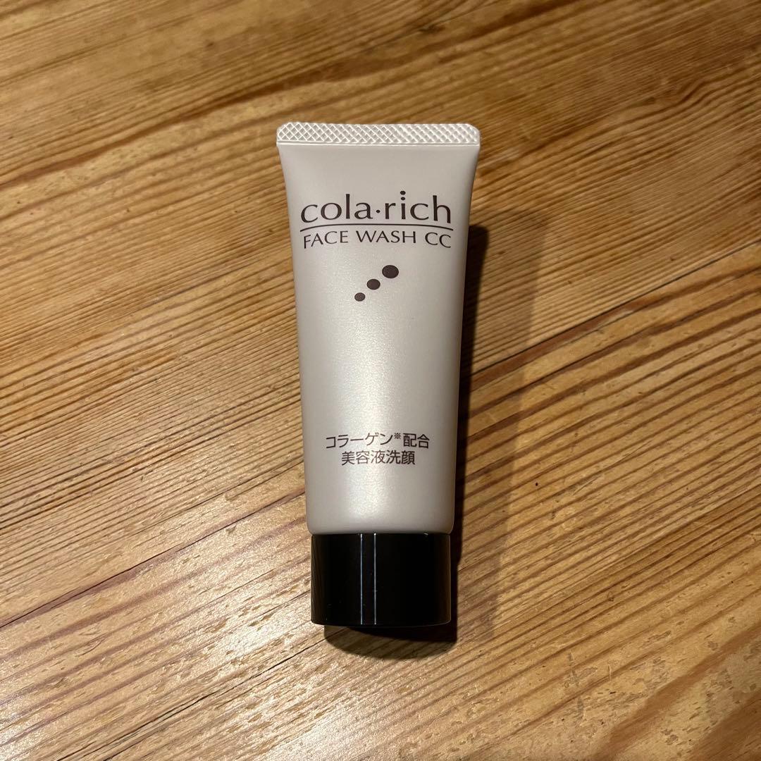 BIGサイズ 120g コラリッチ EX ブライトニングリフトジェル（洗顔付き）