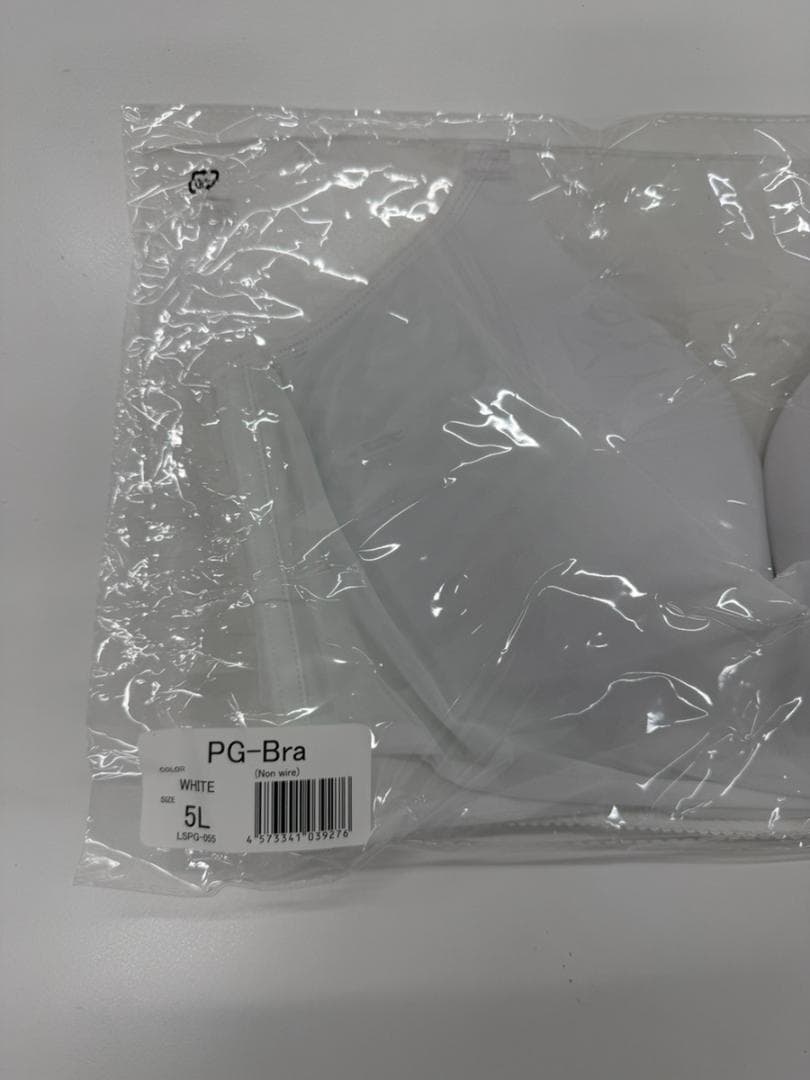 ☺︎M☺︎ PGブラホワイト　ピンク　ノンワイヤー　5L　2枚セット