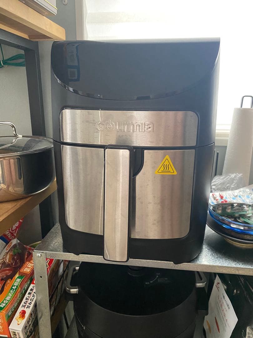 Gourmia ノンフライヤー グルミア エアフライヤー