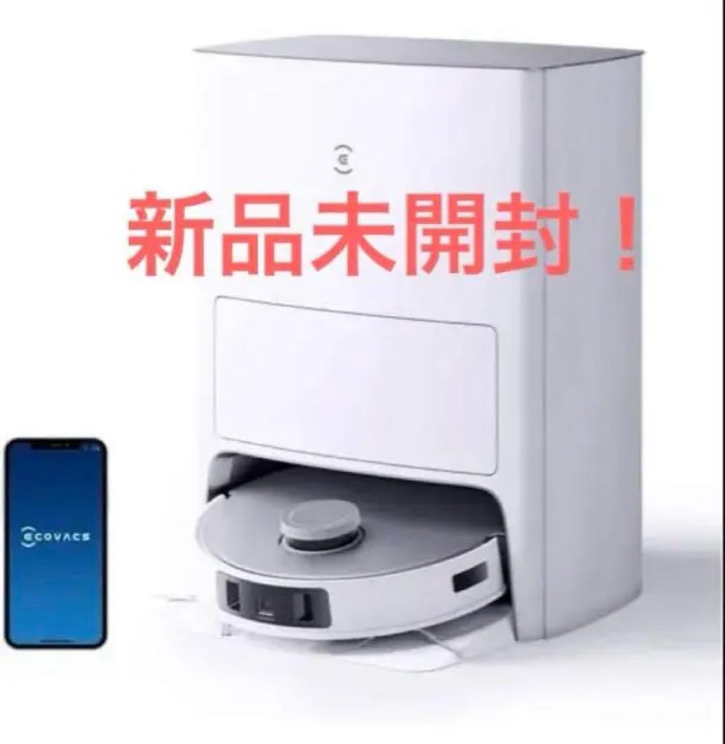 ロボット掃除機 DEEBOT T20 OMNI ECOVACS(エコバックス)