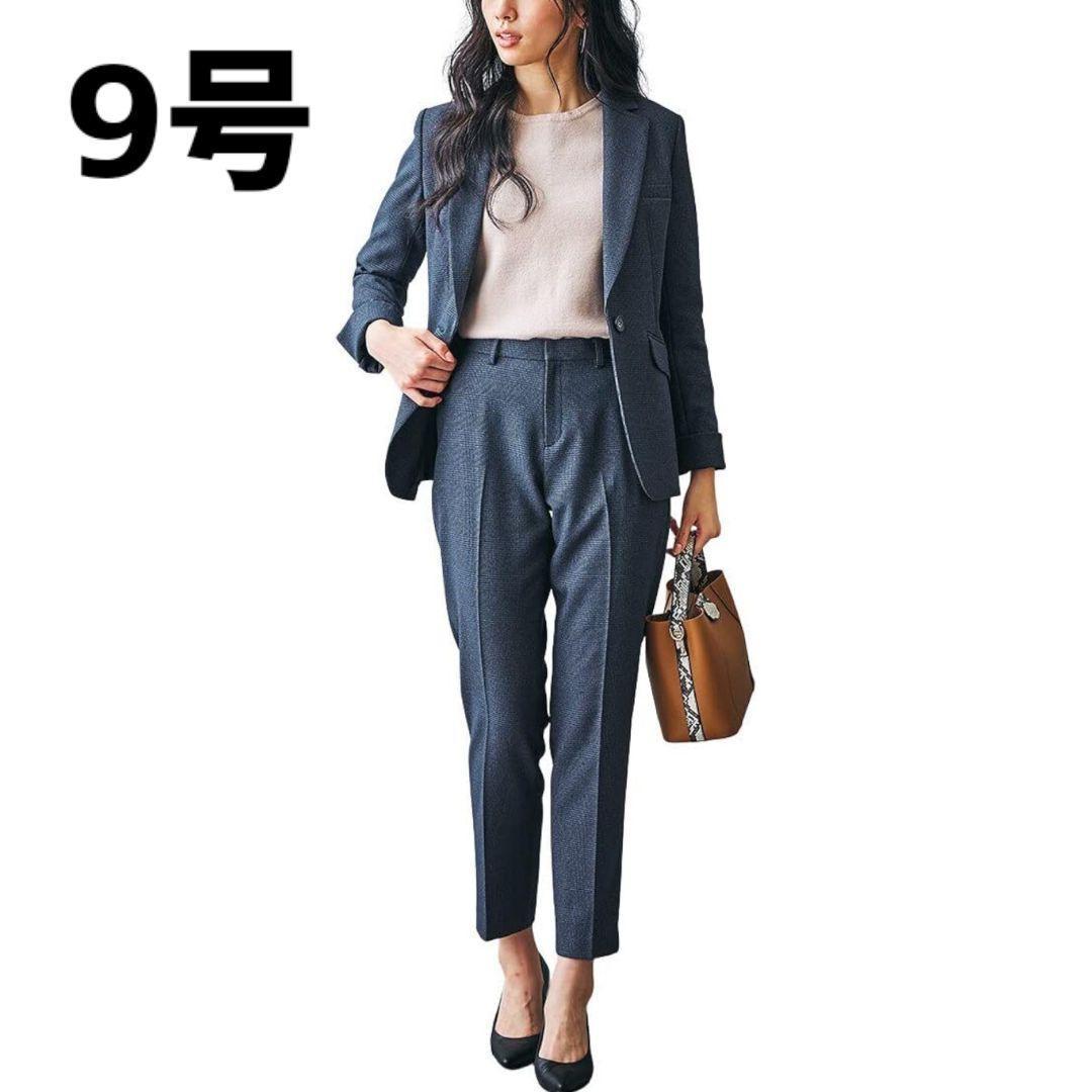 テーパード パンツスーツ 上下 冬スーツ 洗える ストレッチ 卒業式 フォーマル