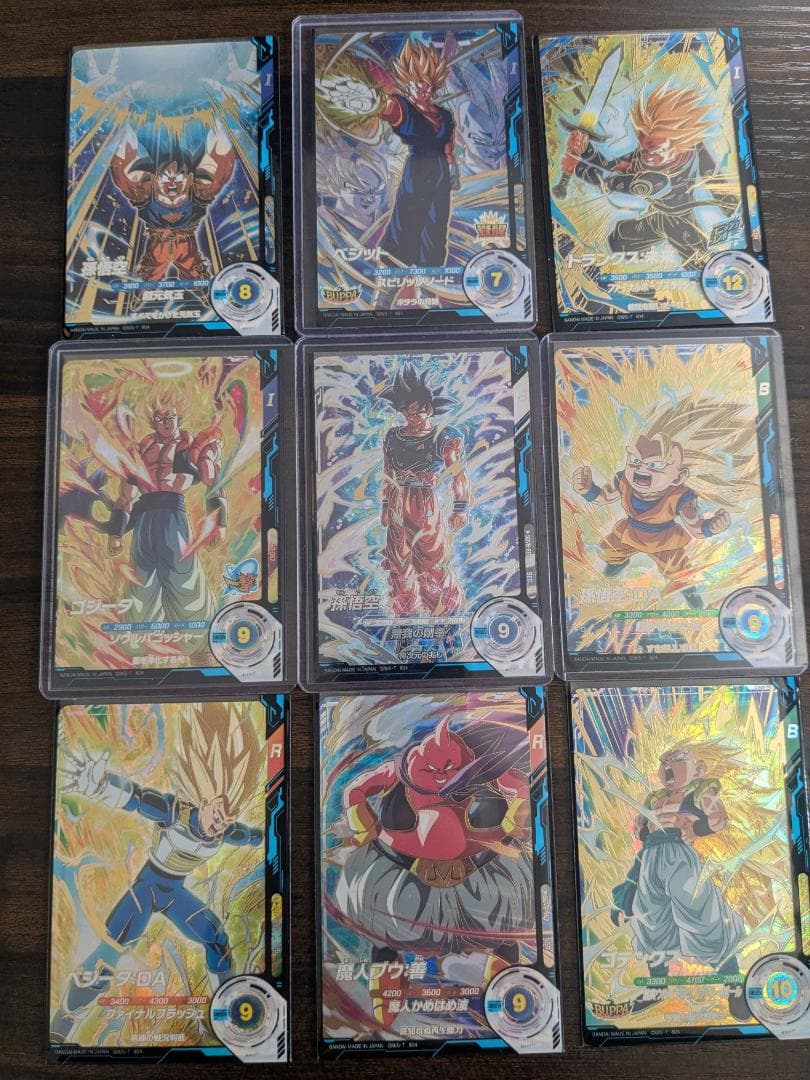 ドラゴンボールスーパーダイバーズ GDR まとめ売り