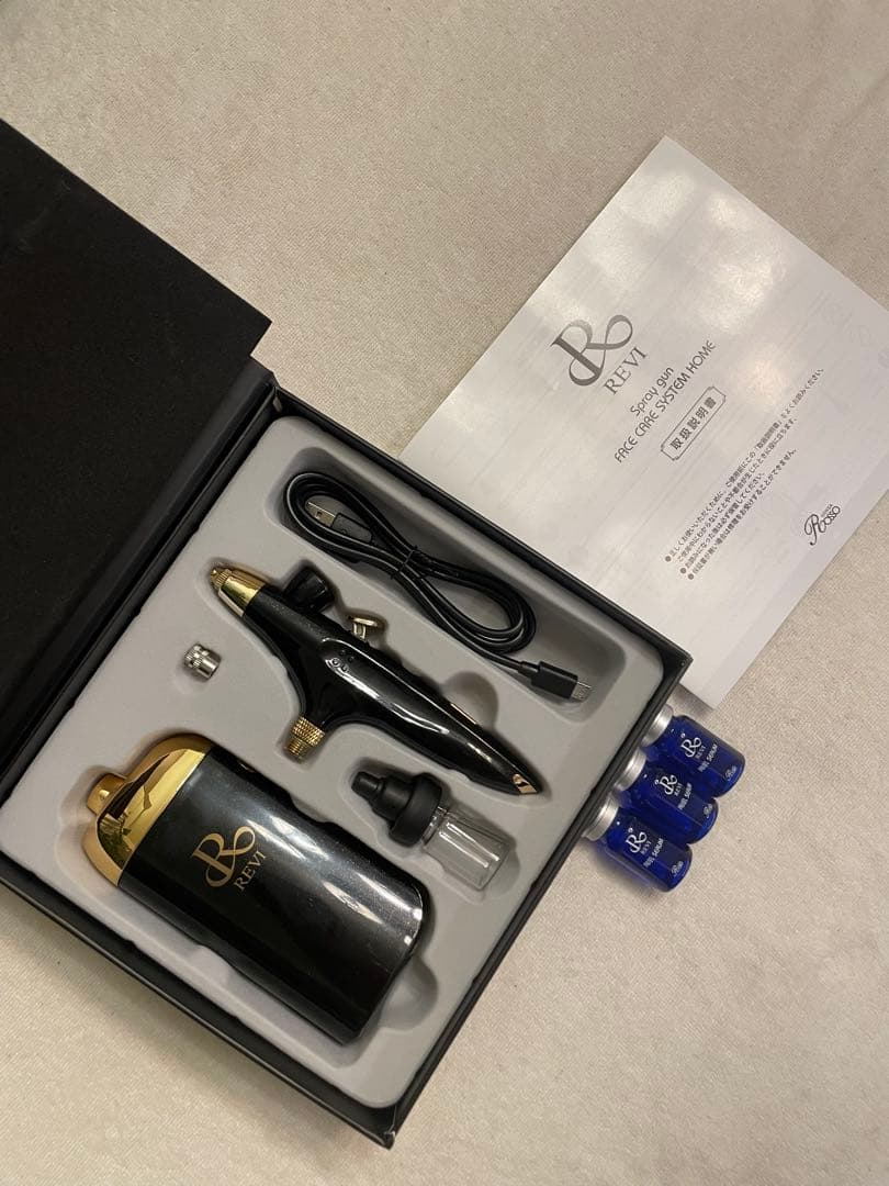 REVI ハンディスプレーガン中古　美容液3本付き