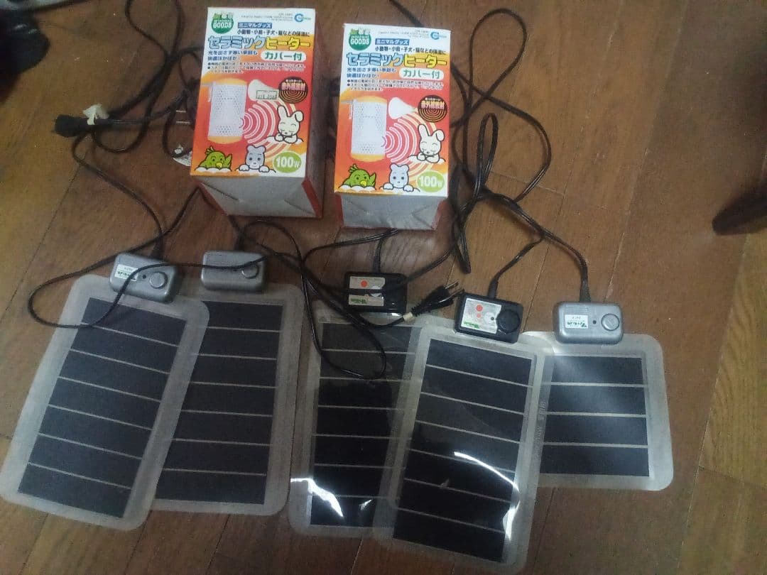 セラミックヒーター【小動物用】